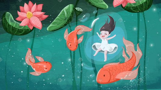 卡通手绘大暑节气荷花池与鱼嬉戏的女童插画