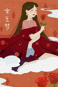 三月八号女神节插画图片_三月八号妇女节女神节单身女性唯美插画