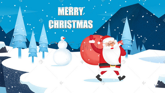 christmas插画图片_圣诞节圣诞老人蓝色调矢量扁平插画圣诞