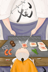 铁板黑椒牛扒插画图片_手绘美食铁板烧豆腐