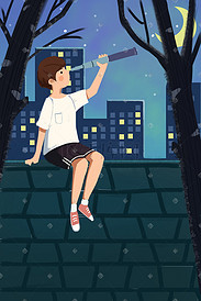 四月你好城市夜景星空月亮高楼大厦男孩插画
