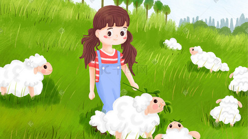 大自然草地蓝天女孩绵羊牧羊牧羊女