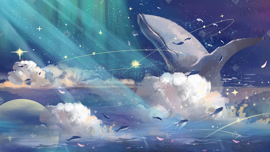 境插画图片_巨鲸遨游梦幻天空之境