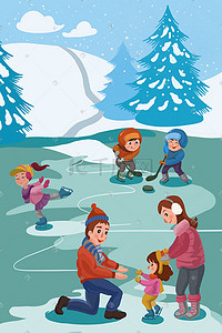 河上滑冰插画图片_一月滑冰家人朋友