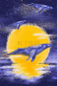 蓝色鲸鱼插画图片_浪漫星空蓝色鲸鱼