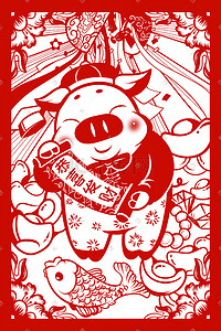 猪年红色插画图片_猪年新春剪纸手绘插画
