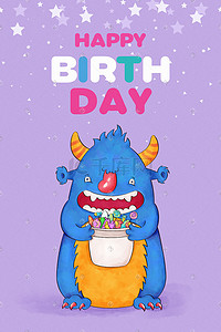 Q版卡通小怪兽生日抱着糖果