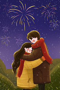 玫瑰花束婚纱浪漫手绘蓝色国际护士节南丁格尔护士相拥花季女孩浪漫