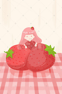 水果草莓 小清新 手绘风