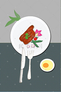 牛排点菜单插画图片_极简美食图片背景