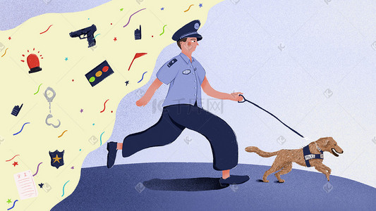 冷色系劳动节卡通小清新警察与警犬奔跑配图