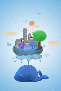 货车之家插画图片_世界水日水是万物之源插画