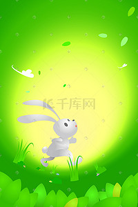 跑步矢量插画图片_矢量白色兔子跑步春天运动清新插画