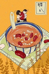 腊八卡通插画图片_节日温暖美食腊八粥
