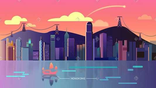 香港回归25插画图片_城市主题之香港维港风情