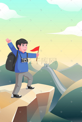 五四励志图片素材_五四青年节青年登山望远