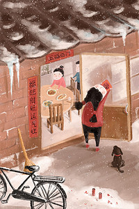 冰雪奇缘角插画图片_过大年贴福字儿时回忆