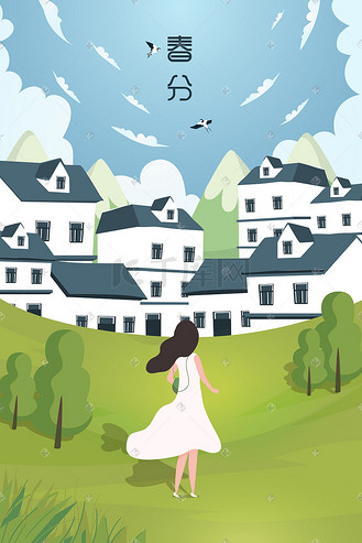 个人vip和企业vip免费下载免抠背景扁平化春天风景背景模板个人vip和