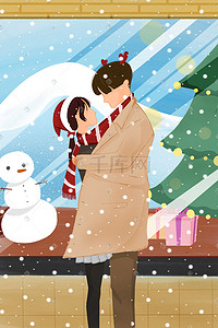 温暖唯美插画图片_冬季圣诞幸福情侣温暖唯美礼物下雪