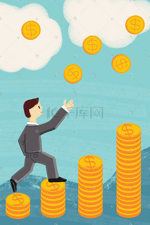 财富上涨插画-财富上涨配图-千库网