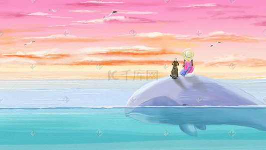 旅行的插画图片_坐鲸鱼的女孩原创插画