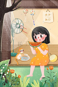 鱼缸插画图片_小清新夏天女孩吃西瓜
