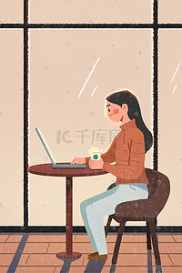 茶卡通插画图片_喝咖啡厅的元气少女