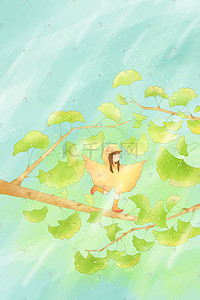 银杏女孩插画图片_水彩谷雨时节的银杏