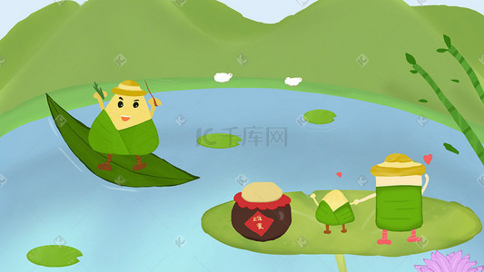 来年再相聚插画图片_端午节粽子相聚在池塘