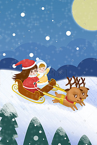 圣诞可爱驯鹿海报插画图片_圣诞节驯鹿拉雪橇插画圣诞
