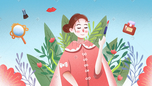 化妆品人物插画图片_女生节女神节植物化妆品卡通扁平插画