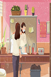 少女刷牙插画图片_生活方式少女早晨刷牙粉色唯美卡通插画