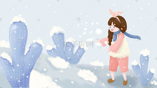 玩雪插画图片_小女孩玩雪 小清新插画风