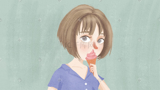 可爱可爱甜美插画图片_吃冰淇淋少女古灵精怪气质海报设计