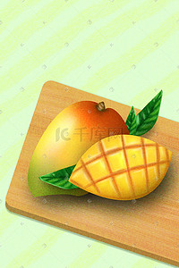 芒果美食手绘插画