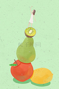 品质之上插画图片_可爱女孩站在水果之上