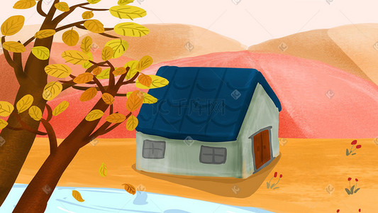 黄蓝色插画图片_秋色中的树木和房子