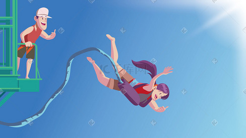 蹦极运动人物风景插画