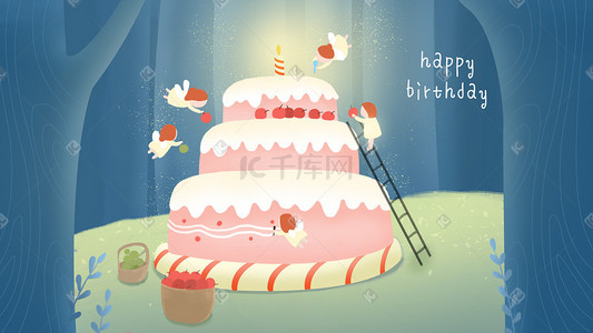 酸奶慕斯蛋糕插画图片_生日快乐森林精灵做蛋糕