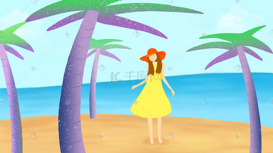 夏日海滩手绘插画