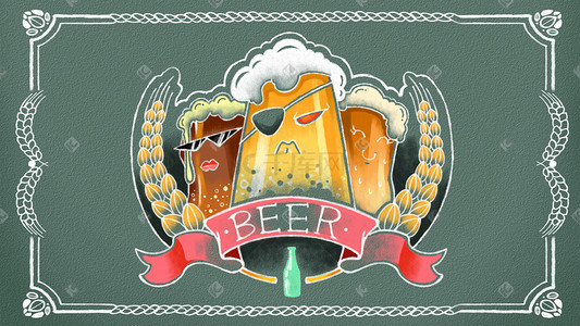 啤酒节日插画背景