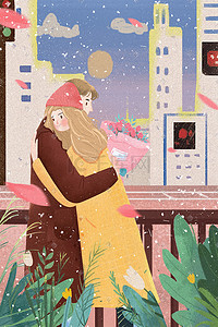 城市浪漫插画图片_情人节情侣约会表白鲜花城市卡通扁平插画