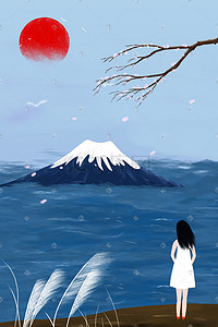 日系樱花插画图片_旅游富士山樱花纯手绘场景插画日系小清新