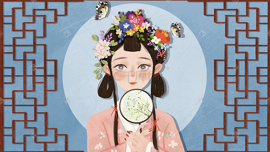 手绘花古风插画图片_古风少女花季人物特写横图