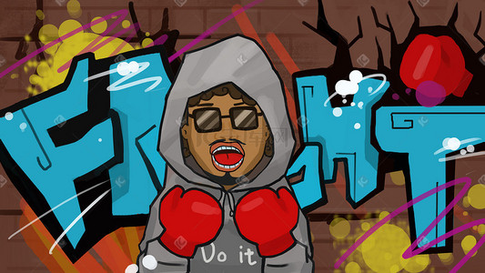 英语字母表插画图片_涂鸦风街头嘻哈拳击手