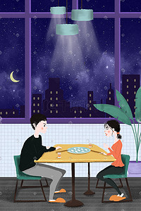 餐桌手绘插画图片_手绘表白日甜蜜约会情侣背景