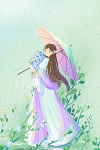 一束花卡通插画图片_唯美卡通小清新春季雨水节气清明节绿色插画