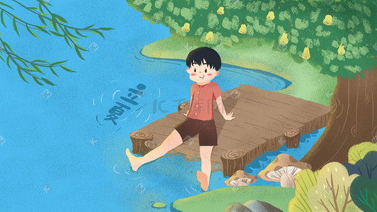 卡通小孩插画图片_卡通手绘风立夏河边乘凉节日节气配图
