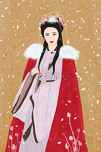 国潮传统文化插画图片_国潮中国风服饰之汉服古装女子红披风落雪