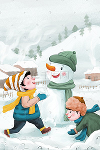 帽子冬季插画图片_二十四节气小寒冬季户外风景